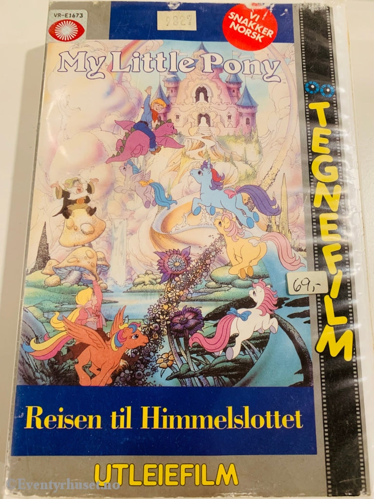 My Little Pony. Reisen Til Himmelslottet. 1991. Vhs Big Box. Box