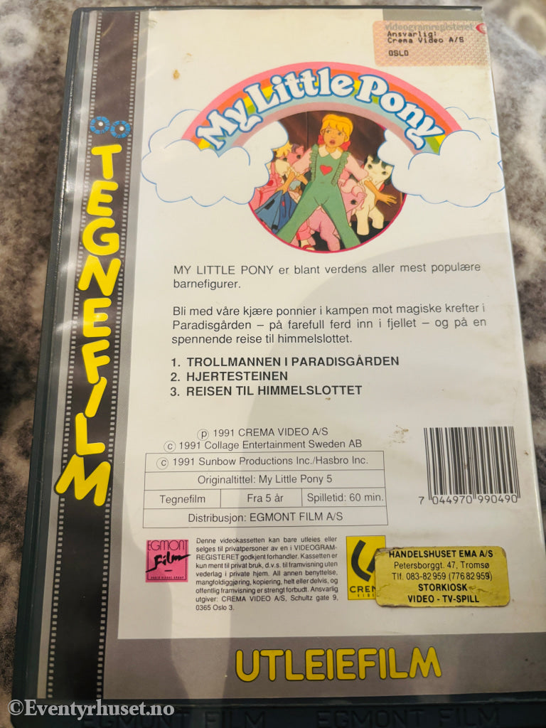 My Little Pony. Reisen til Himmelslottet. 1991. VHS Big Box. VHS Big Box