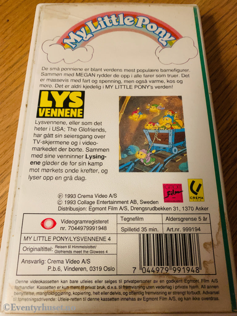 My Little Pony. Vol. 4. Reisen til Himmelslottet / Lysvennene møter Lysingene. 1993. VHS. VHS