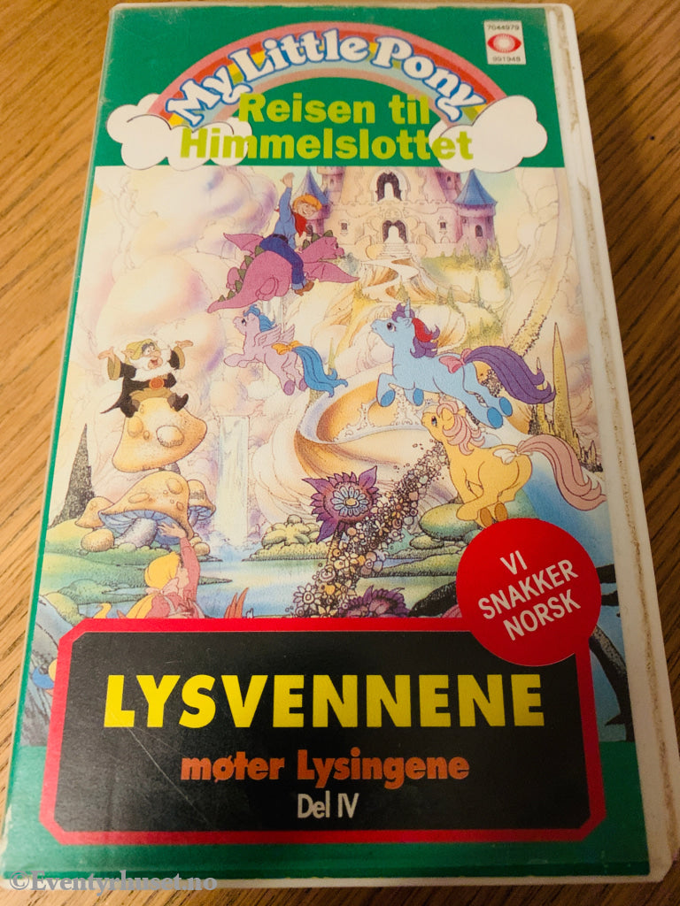 My Little Pony. Vol. 4. Reisen til Himmelslottet / Lysvennene møter Lysingene. 1993. VHS. VHS