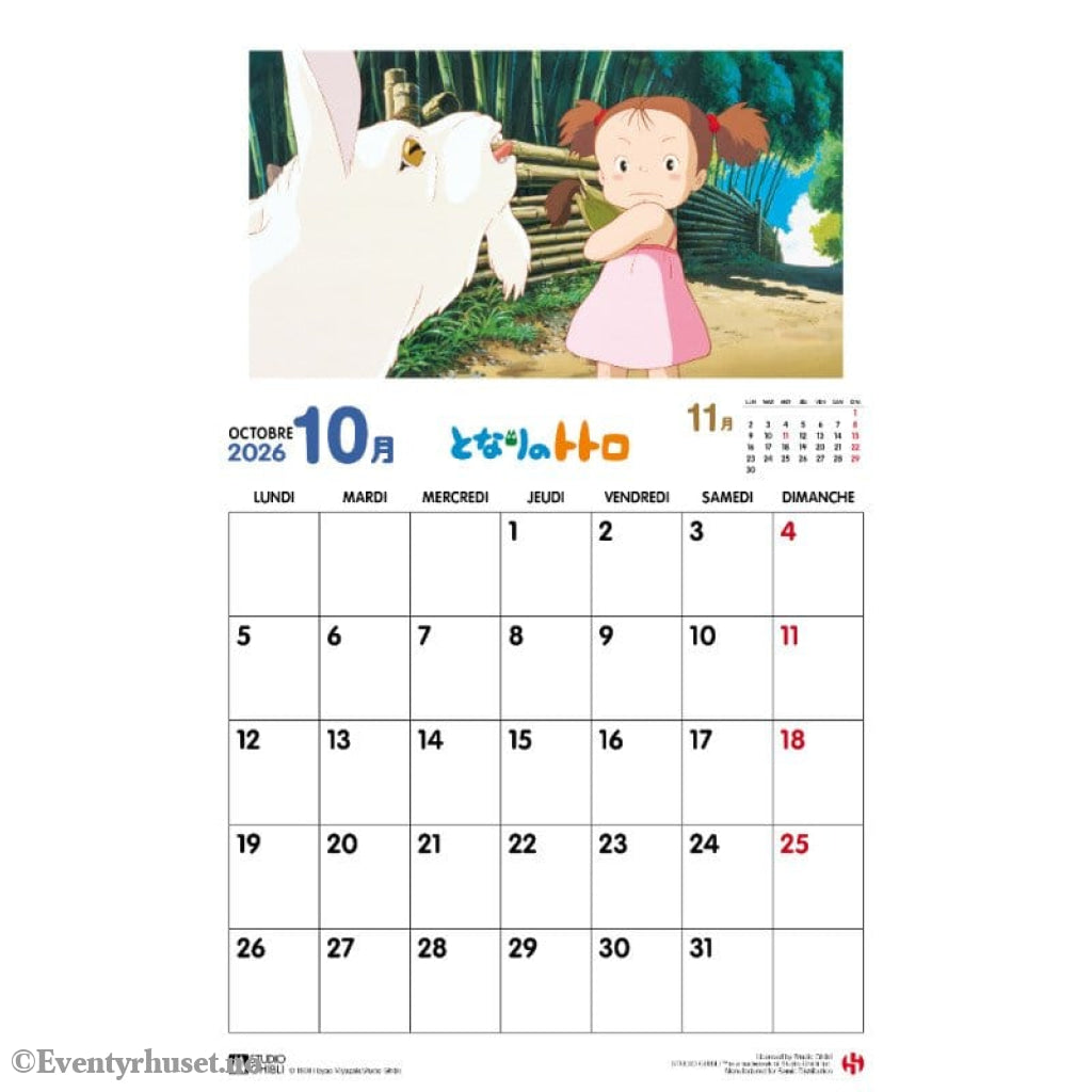 My Neighbor Totoro Calendar 2026 *French Version* Home & Gifts