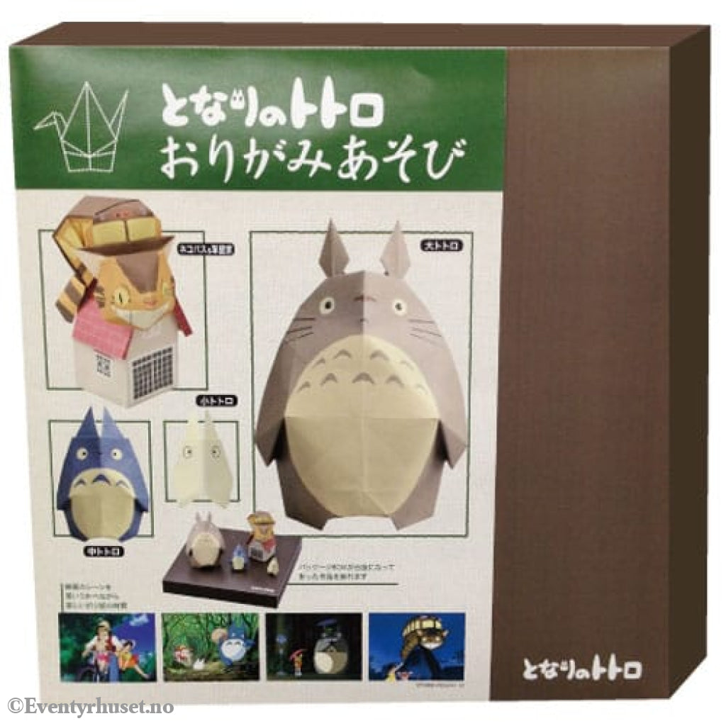 My Neighbor Totoro Papercraft Origami Home & Gifts