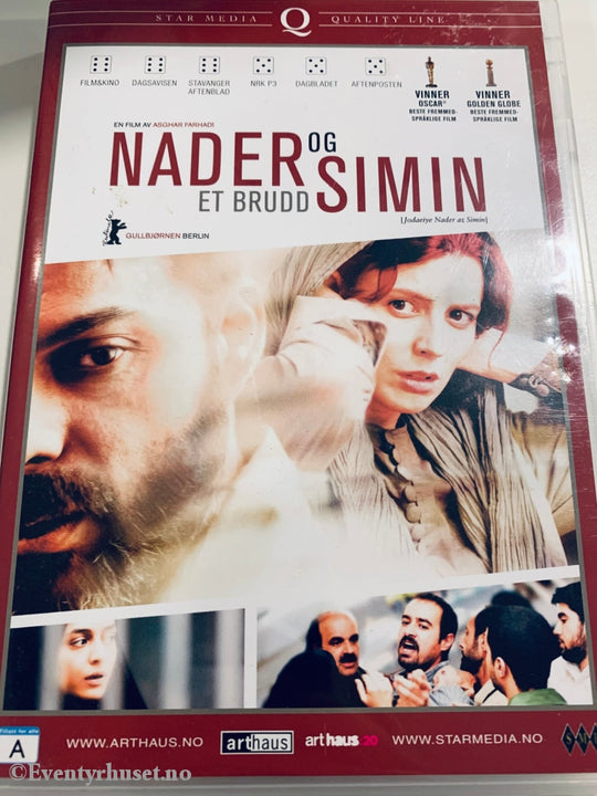 Nader Og Simin - Et Brudd. 2011. Dvd. Dvd