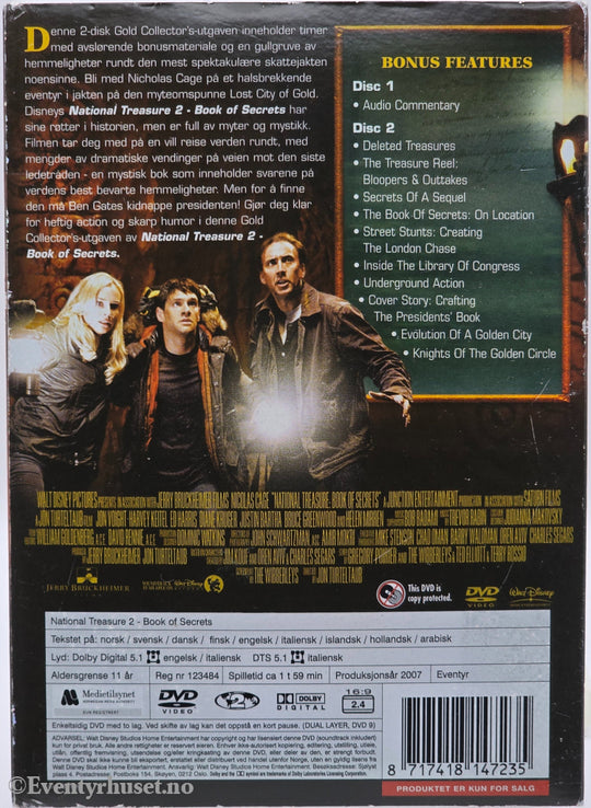 National Treasure 2: Book of Secrets (2007). DVD slipcase.