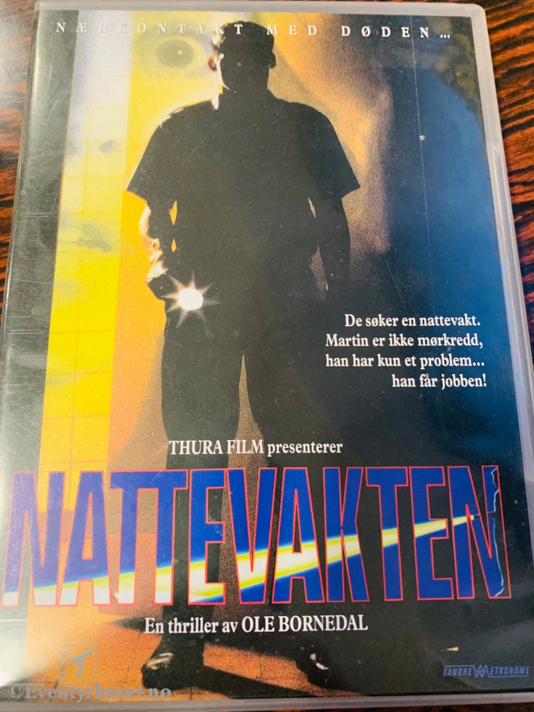 Nattevakten. 1994. Dvd. Dvd