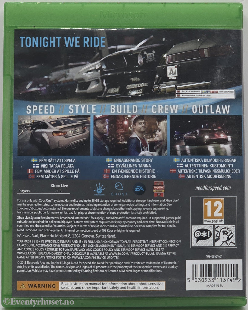 Need for Speed (2015) . Xbox One.