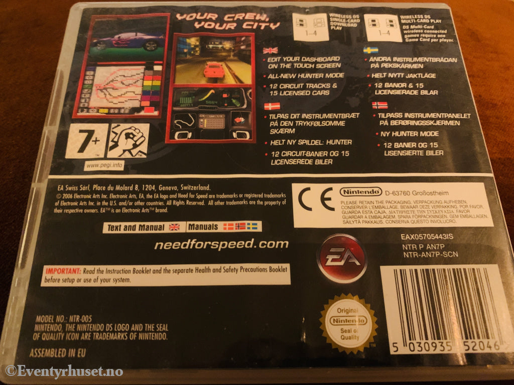 Need for Speed: Carbon – Own the City . Nintendo DS.