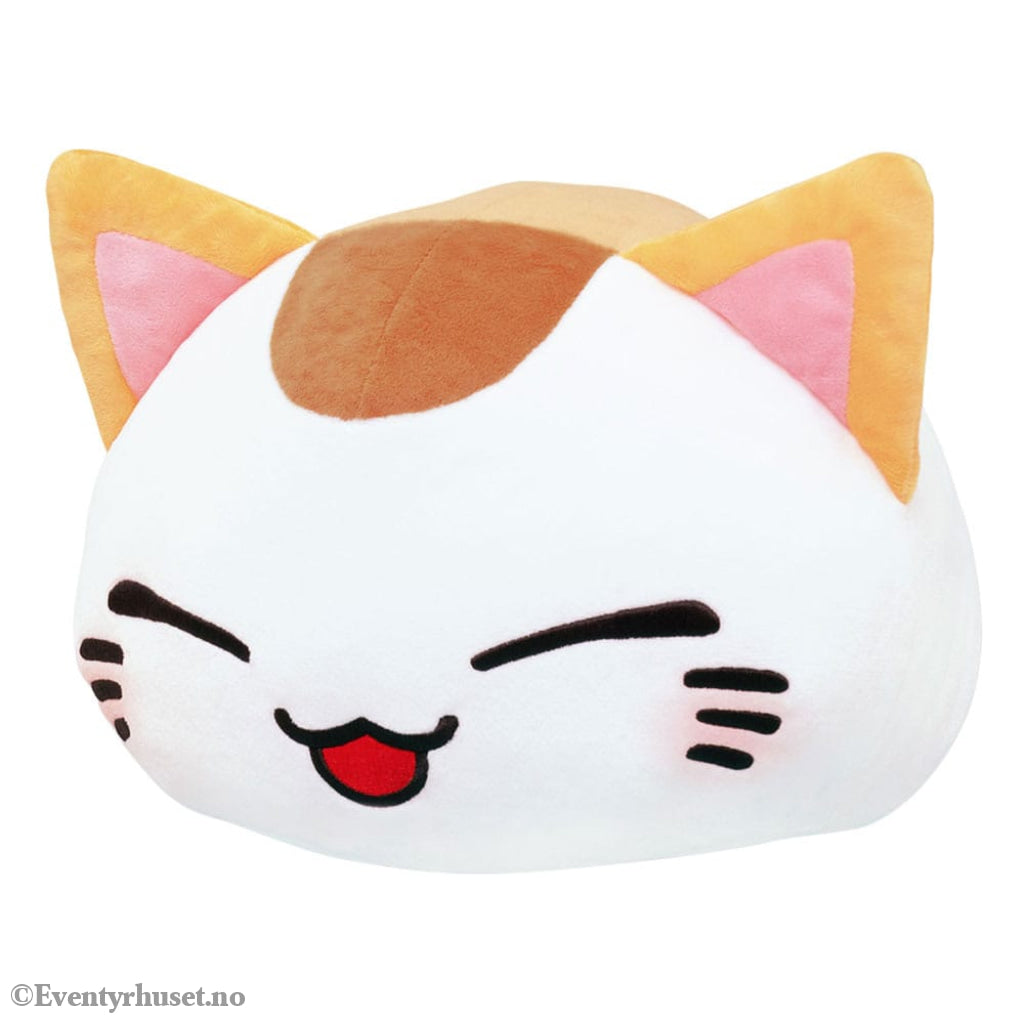 Nemuneko Cat Plush Figure B Ver. 35 cm Toys