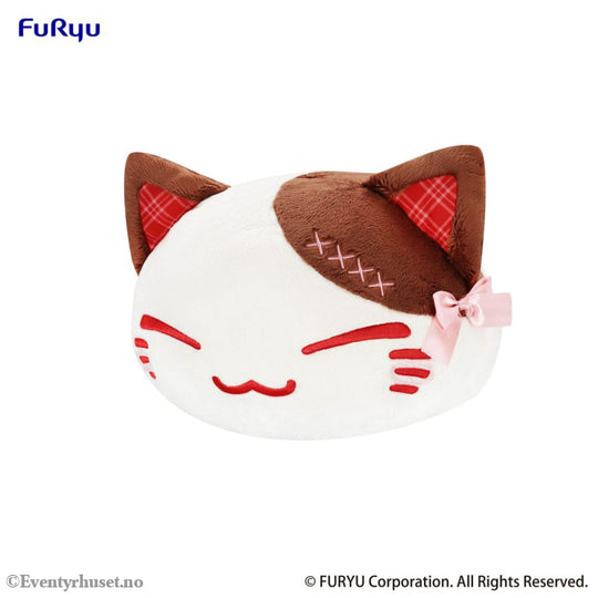Nemuneko Cat Sweet Big Plush Figure Brown 35 cm Toys