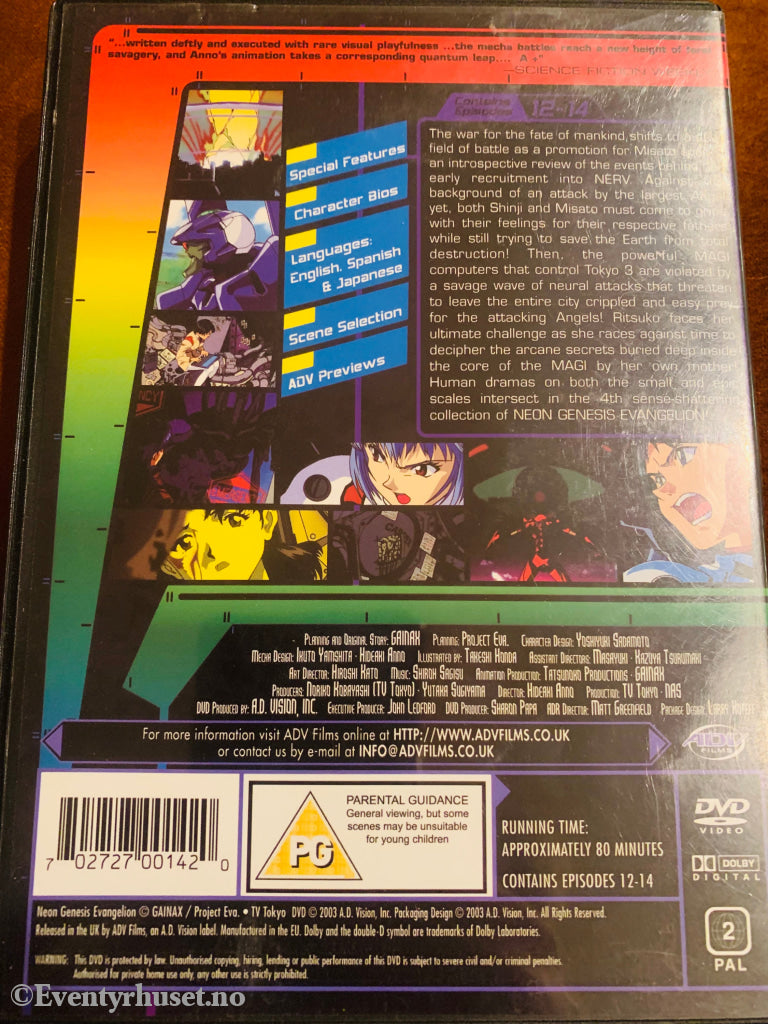 Neon Genesis Collection. 0:4. Dvd. Utgitt I Norge! Dvd