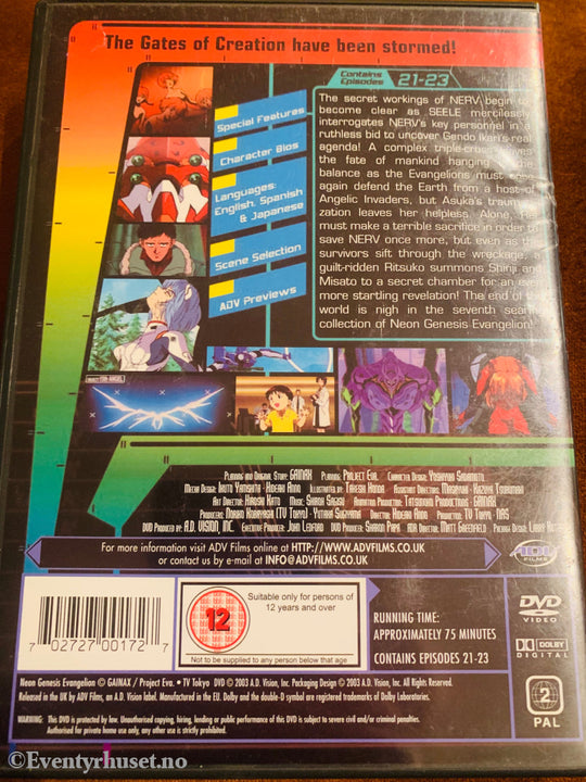 Neon Genesis Collection. 0:7. Dvd. Utgitt I Norge! Dvd