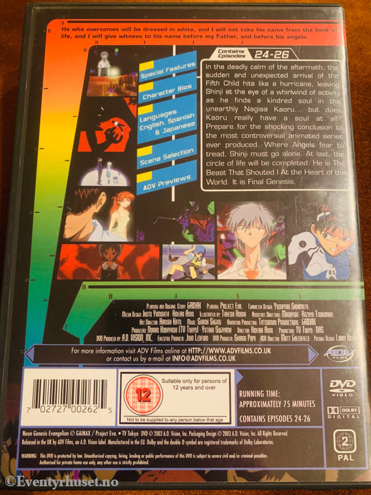 Neon Genesis Collection. 0:8. Final Genesis. Dvd. Utgitt I Norge! Dvd