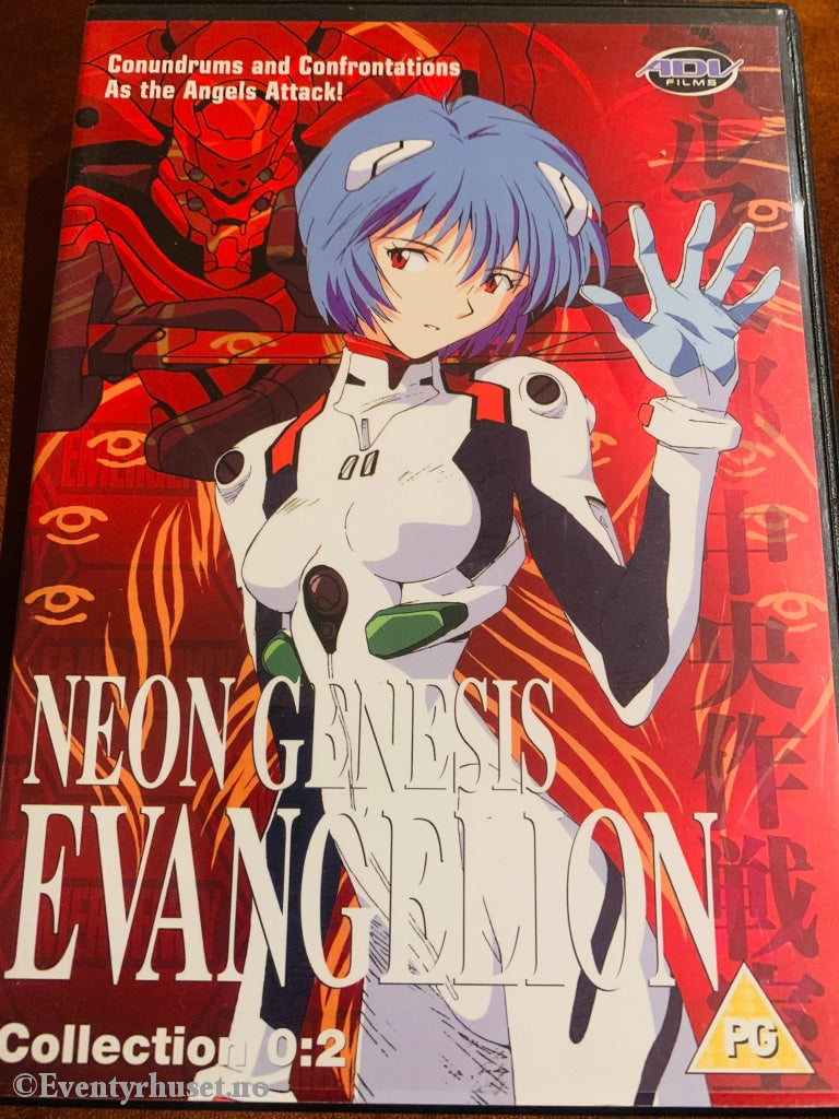 Neon Genesis Collection. 0:2. Dvd. Utgitt I Norge! Dvd