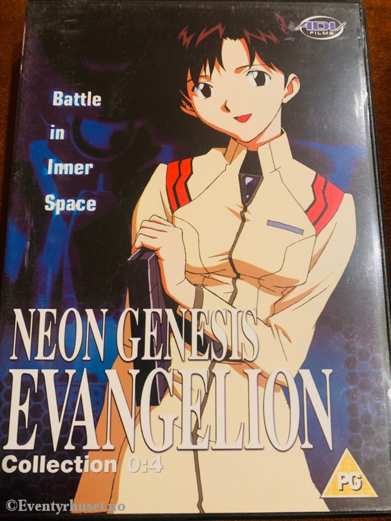 Neon Genesis Collection. 0:4. Dvd. Utgitt I Norge! Dvd