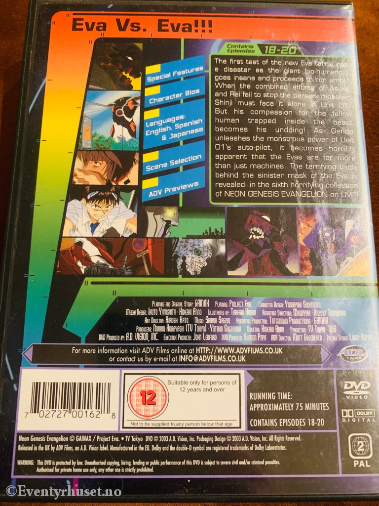 Neon Genesis Collection. 0:6. Dvd. Utgitt I Norge! Dvd