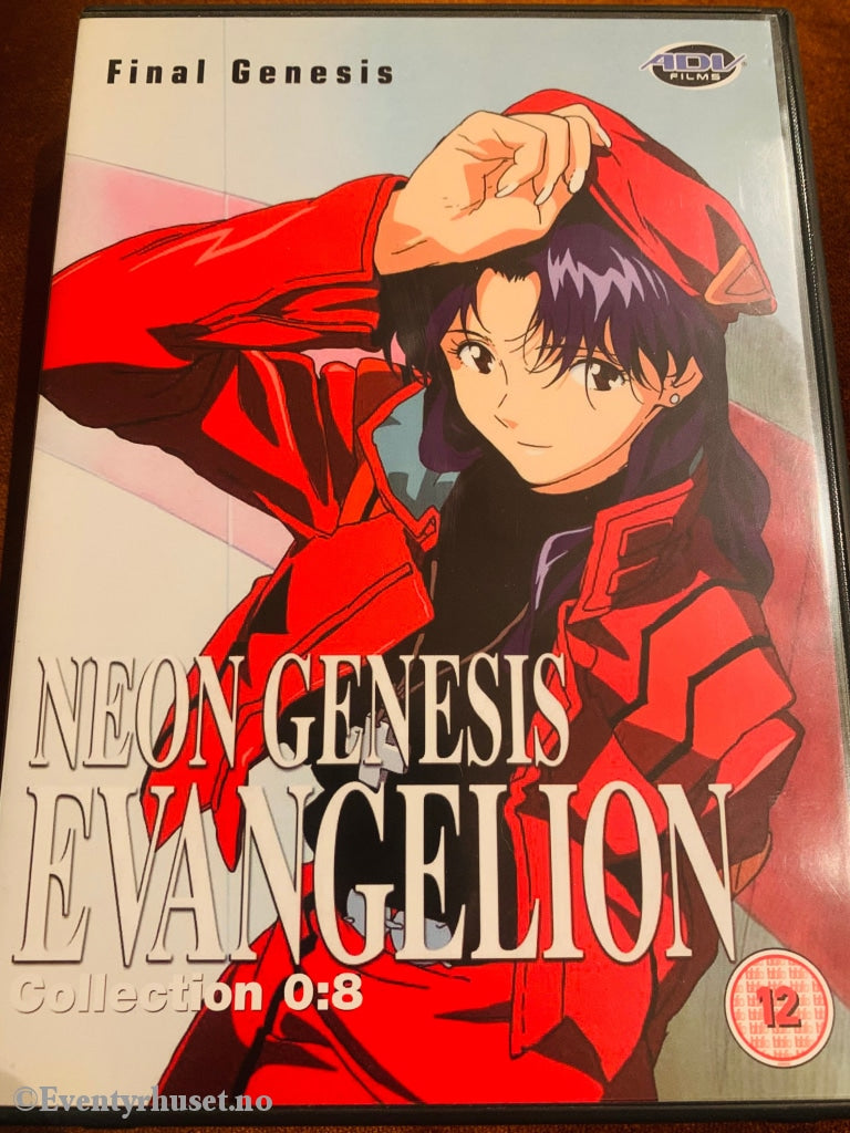 Neon Genesis Collection. 0:8. Final Genesis. Dvd. Utgitt I Norge! Dvd