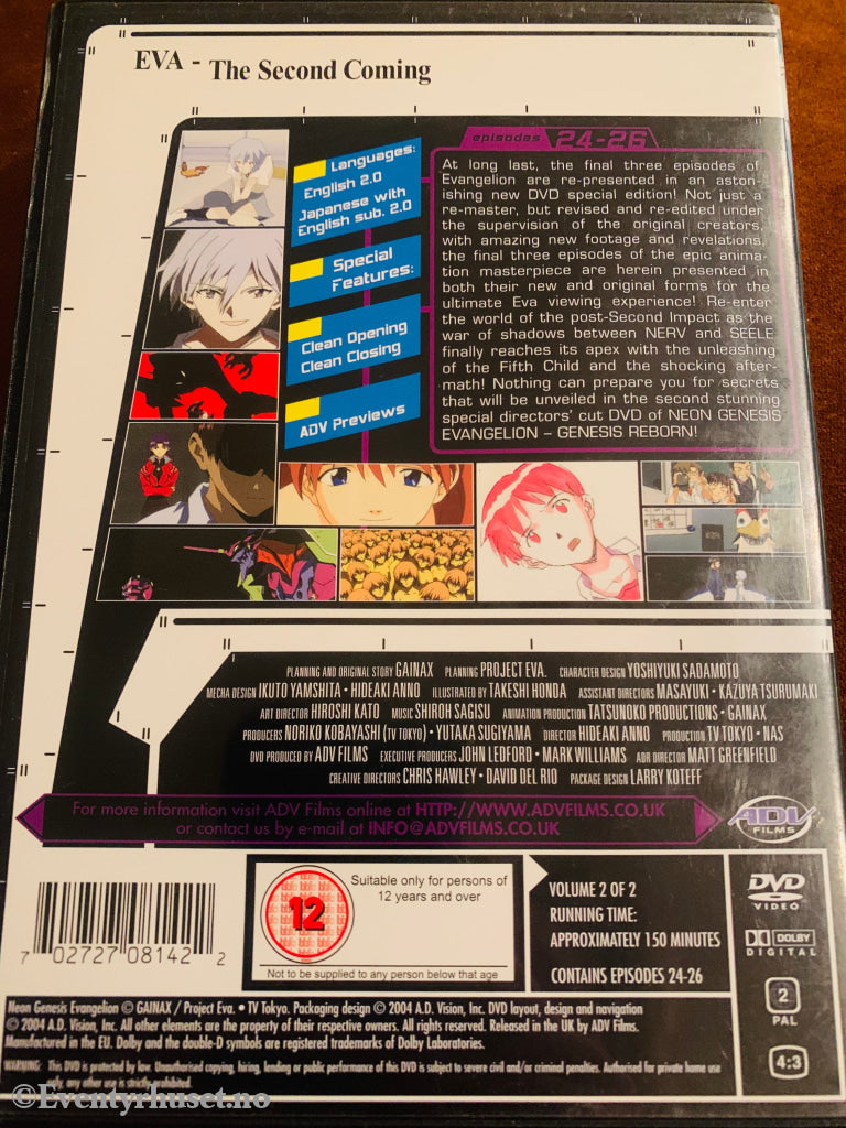 Neon Genesis Collection. Director´s Cut: Reborn. Dvd. Utgitt I Norge! Dvd