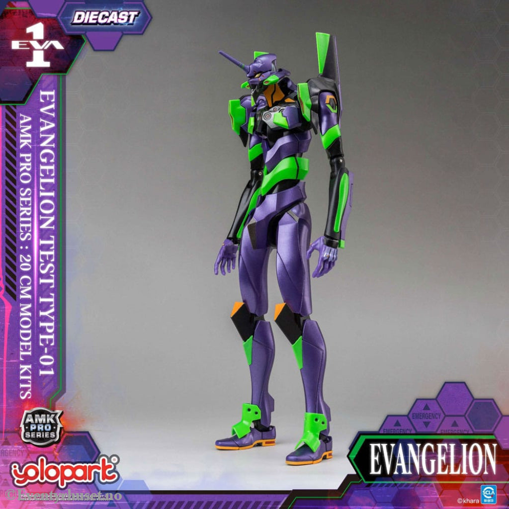 Neon Genesis Evangelion AMK Pro Series Model Kit Eva-01 Test Type 20 cm Toys