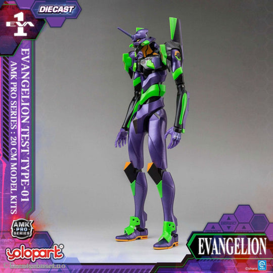 Neon Genesis Evangelion AMK Pro Series Model Kit Eva-01 Test Type 20 cm Toys
