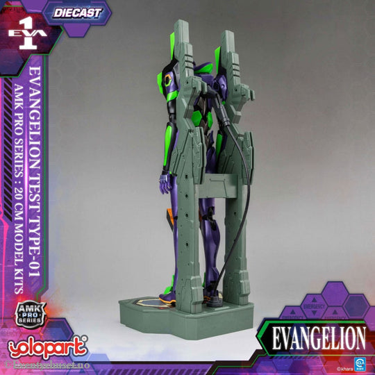 Neon Genesis Evangelion AMK Pro Series Model Kit Eva-01 Test Type 20 cm Toys