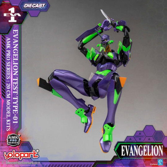 Neon Genesis Evangelion AMK Pro Series Model Kit Eva-01 Test Type 20 cm Toys