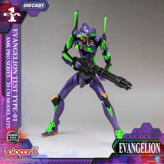 Neon Genesis Evangelion AMK Pro Series Model Kit Eva-01 Test Type 20 cm Toys