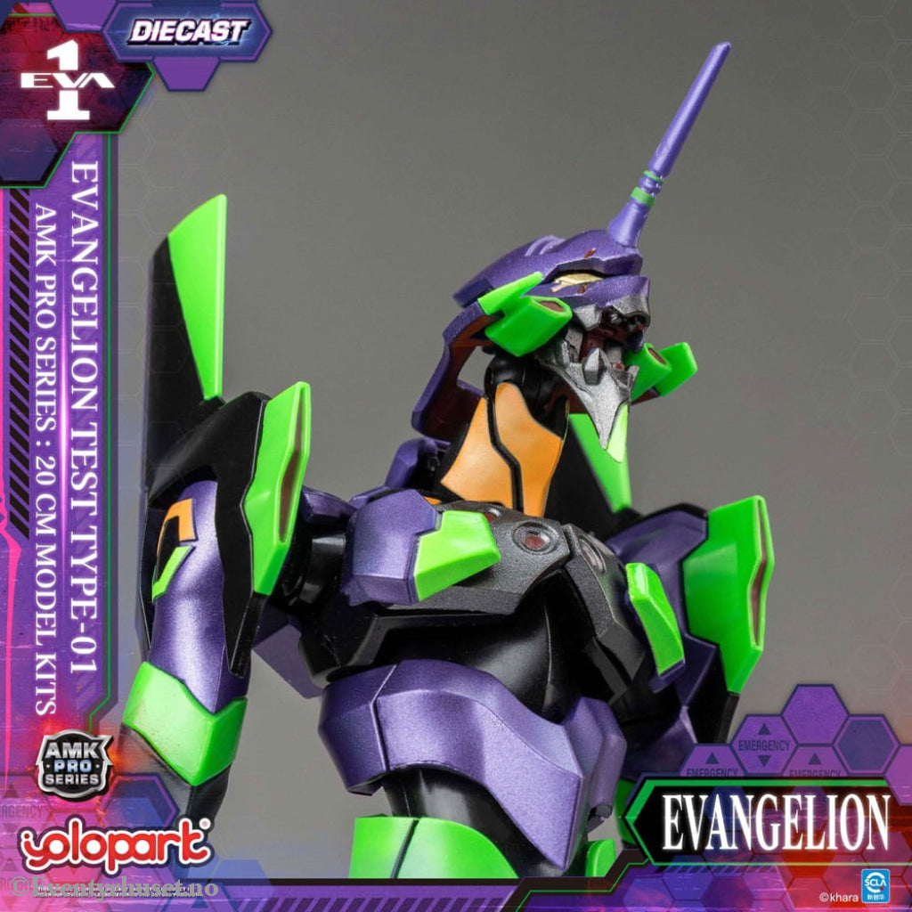 Neon Genesis Evangelion AMK Pro Series Model Kit Eva-01 Test Type 20 cm Toys