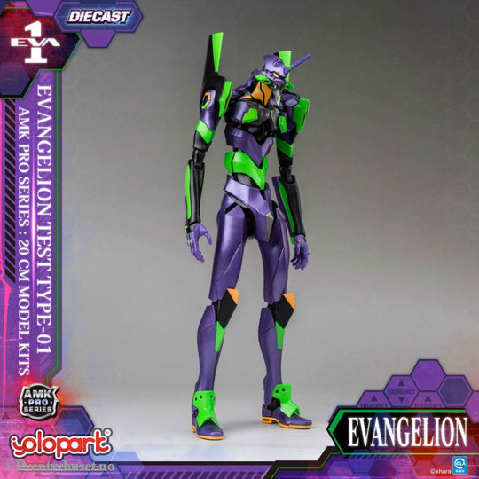 Neon Genesis Evangelion AMK Pro Series Model Kit Eva-01 Test Type 20 cm Toys