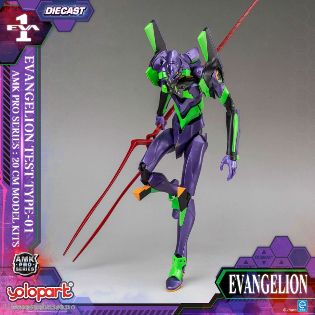 Neon Genesis Evangelion AMK Pro Series Model Kit Eva-01 Test Type 20 cm Toys