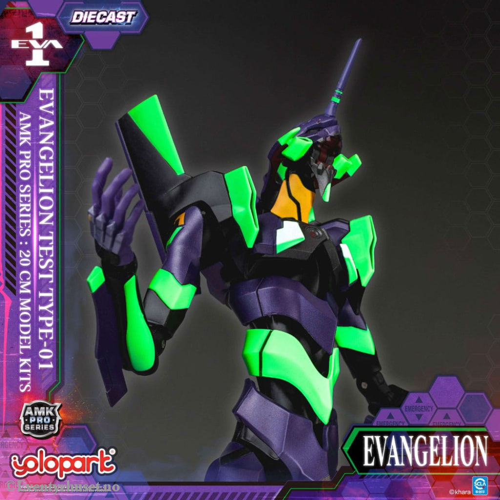 Neon Genesis Evangelion AMK Pro Series Model Kit Eva-01 Test Type 20 cm Toys