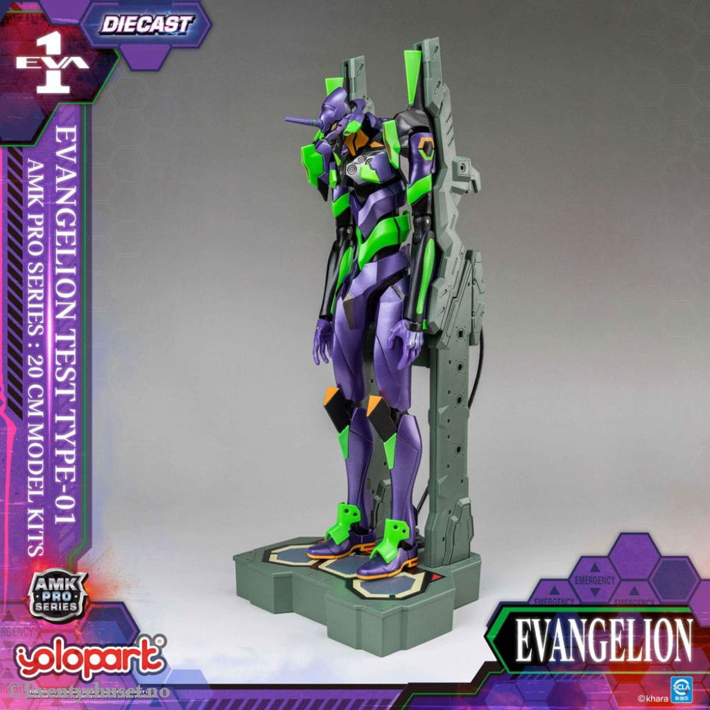 Neon Genesis Evangelion AMK Pro Series Model Kit Eva-01 Test Type 20 cm Toys