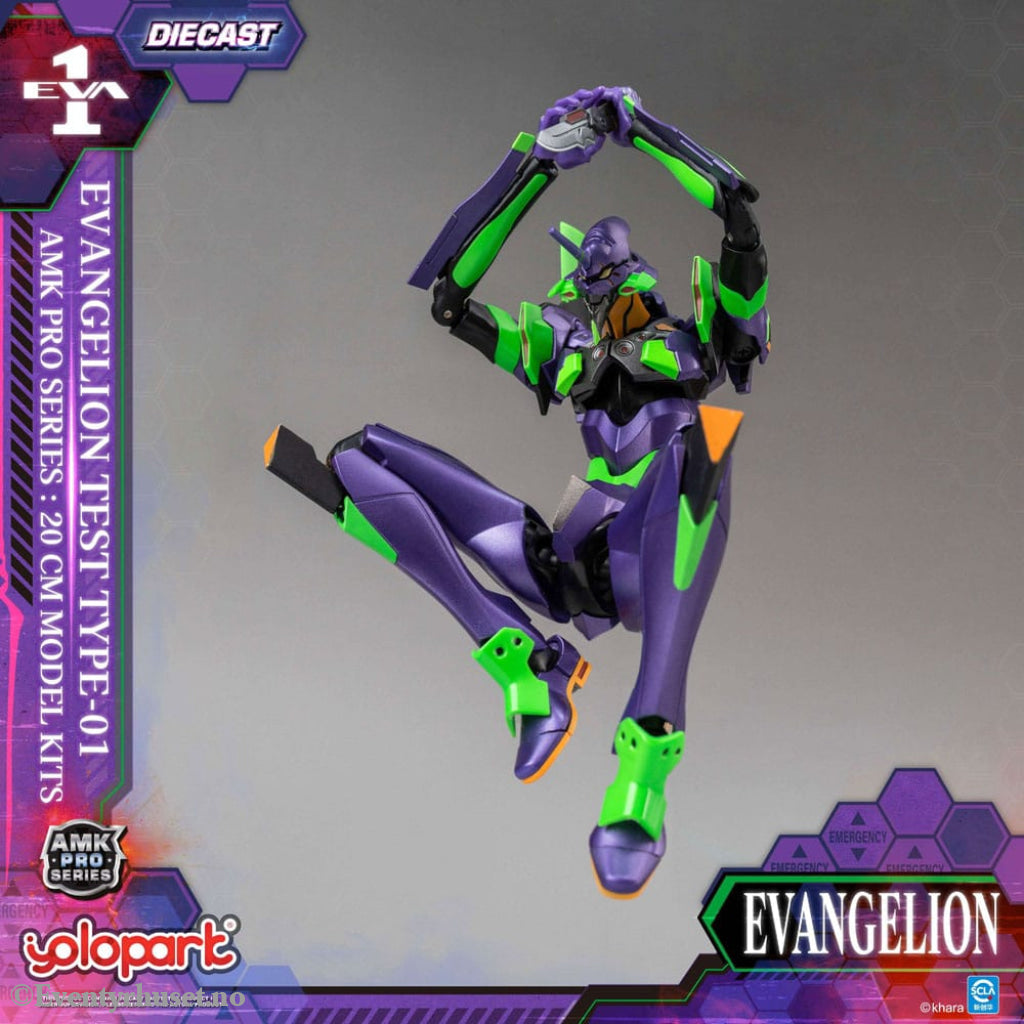 Neon Genesis Evangelion AMK Pro Series Model Kit Eva-01 Test Type 20 cm Toys