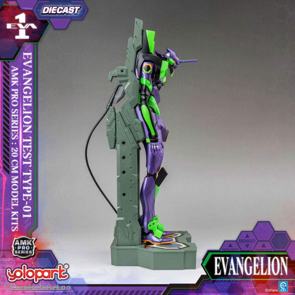 Neon Genesis Evangelion AMK Pro Series Model Kit Eva-01 Test Type 20 cm Toys