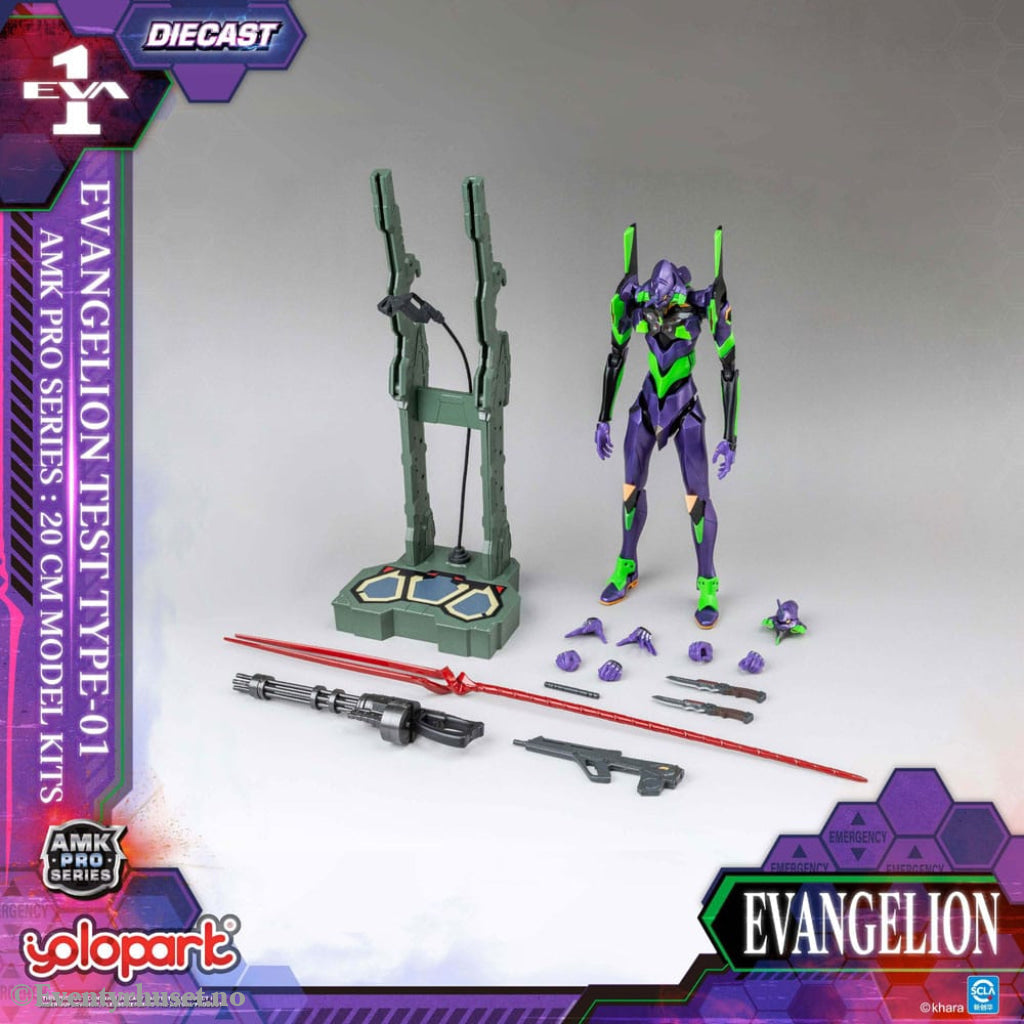 Neon Genesis Evangelion AMK Pro Series Model Kit Eva-01 Test Type 20 cm Toys