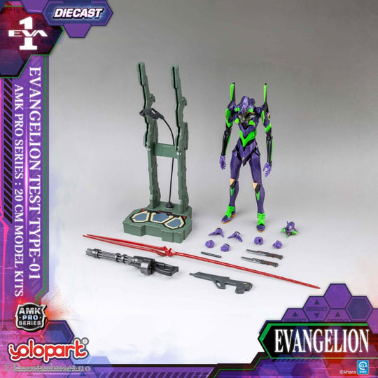 Neon Genesis Evangelion AMK Pro Series Model Kit Eva-01 Test Type 20 cm Toys