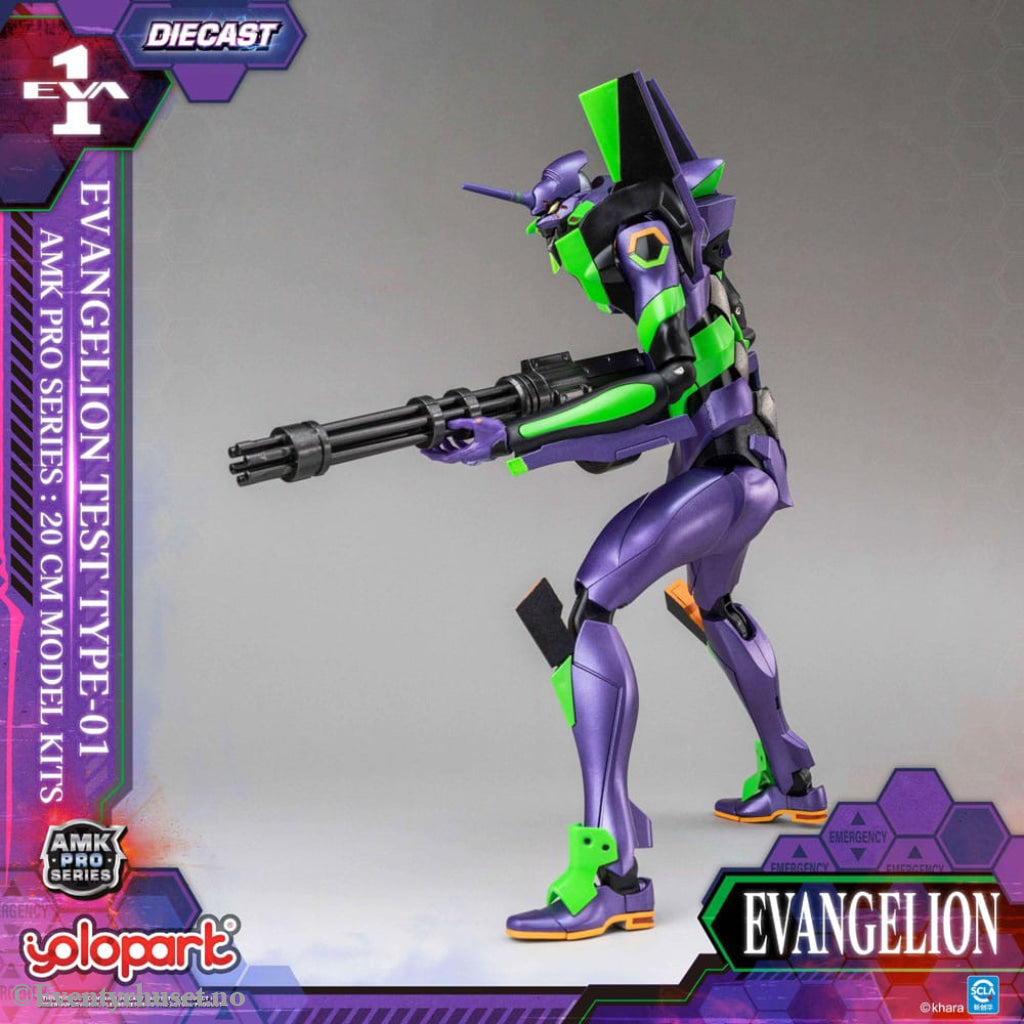 Neon Genesis Evangelion AMK Pro Series Model Kit Eva-01 Test Type 20 cm Toys