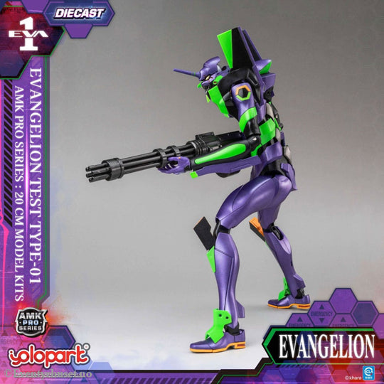 Neon Genesis Evangelion AMK Pro Series Model Kit Eva-01 Test Type 20 cm Toys