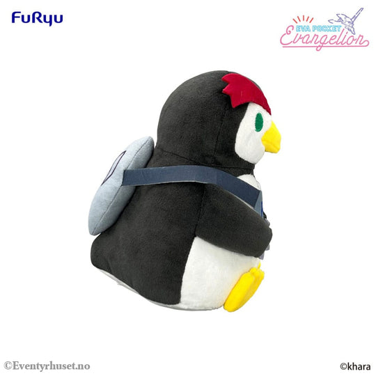 Neon Genesis Evangelion Eva Pocket Plush Figure Pen² 17 cm Toys