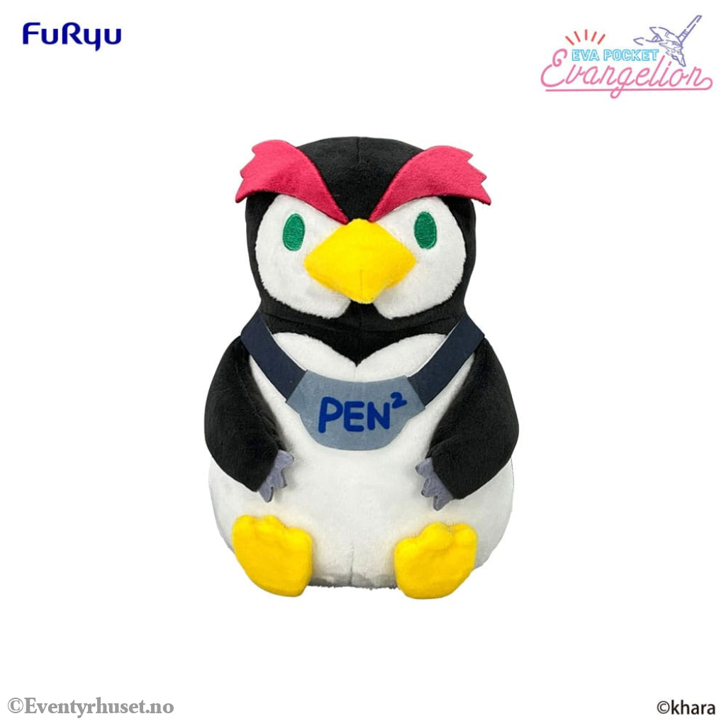 Neon Genesis Evangelion Eva Pocket Plush Figure Pen² 17 cm Toys