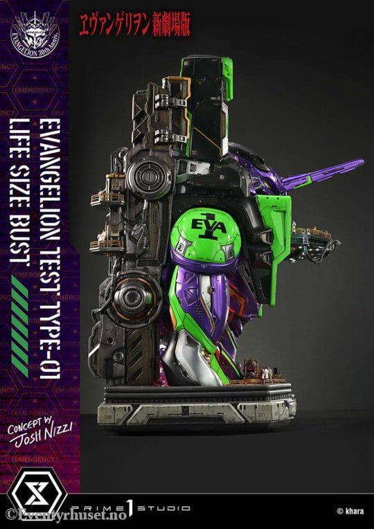 Neon Genesis Evangelion Life Size Bust 1/1 Test Type-01 (Concept by Josh Nizzi) 86 cm Collectibles