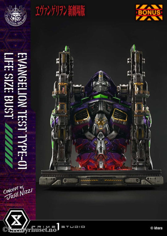 Neon Genesis Evangelion Life Size Bust 1/1 Test Type-01 (Concept by Josh Nizzi) Bonus Ver. 86 cm Collectibles