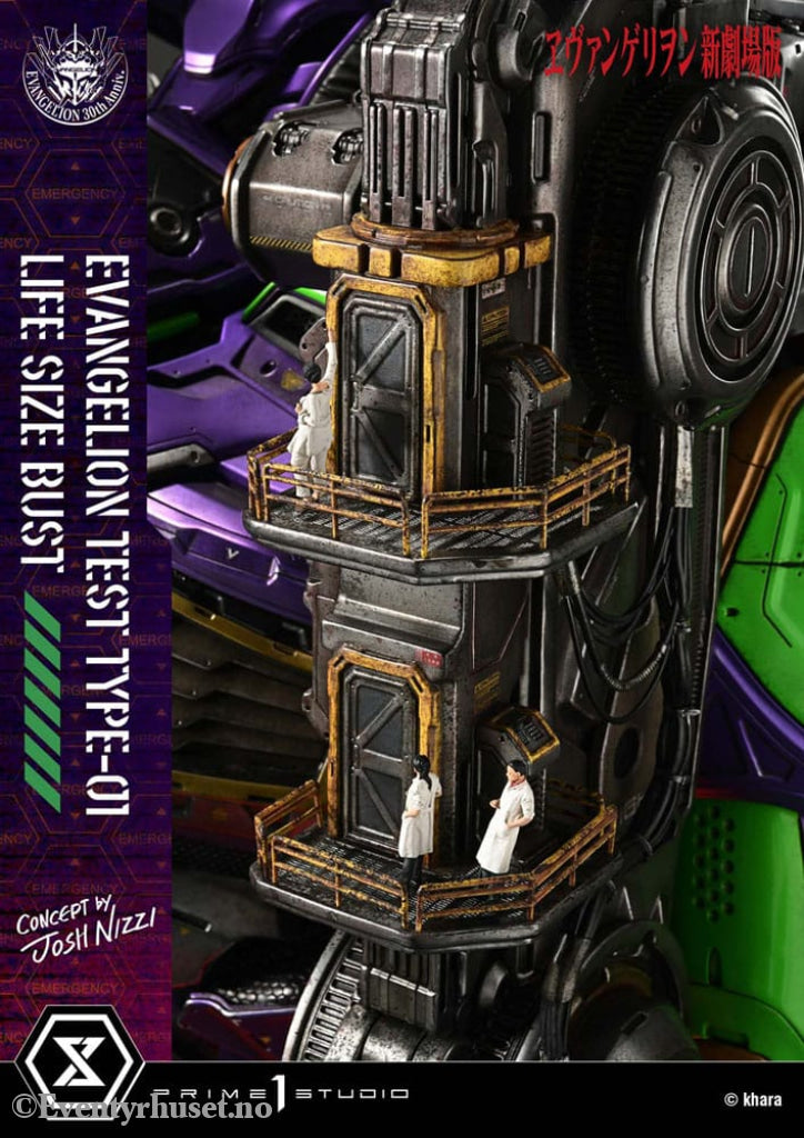 Neon Genesis Evangelion Life Size Bust 1/1 Test Type-01 (Concept by Josh Nizzi) Bonus Ver. 86 cm Collectibles