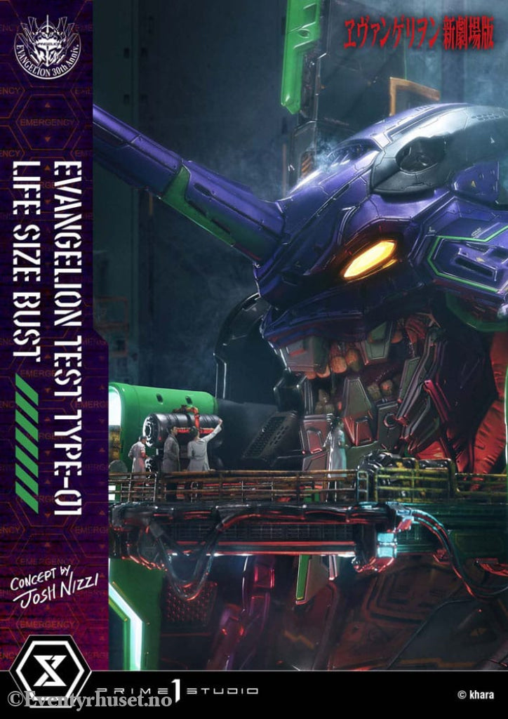 Neon Genesis Evangelion Life Size Bust 1/1 Test Type-01 (Concept by Josh Nizzi) Bonus Ver. 86 cm Collectibles