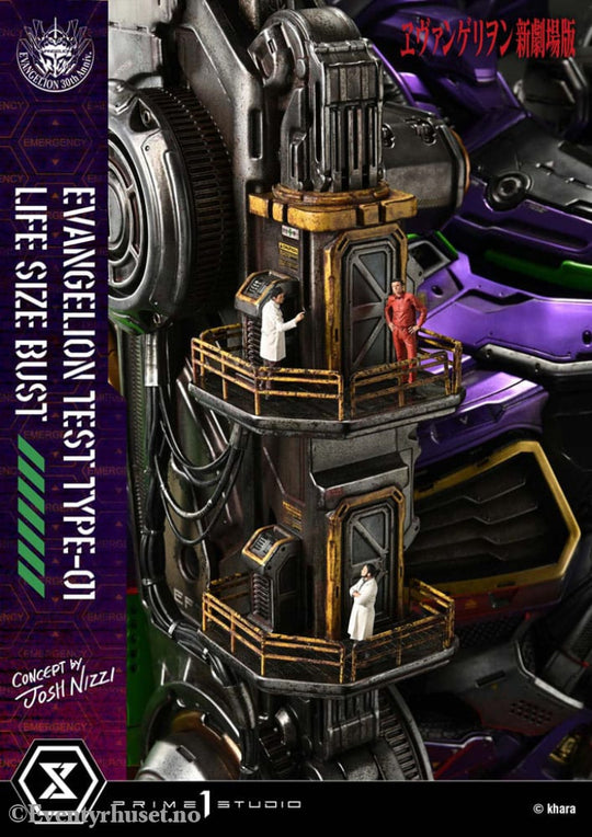 Neon Genesis Evangelion Life Size Bust 1/1 Test Type-01 (Concept by Josh Nizzi) Bonus Ver. 86 cm Collectibles