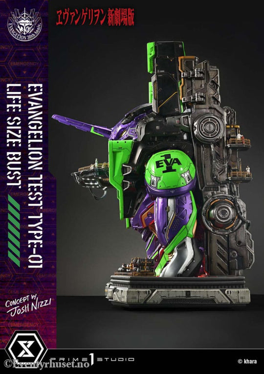 Neon Genesis Evangelion Life Size Bust 1/1 Test Type-01 (Concept by Josh Nizzi) Bonus Ver. 86 cm Collectibles