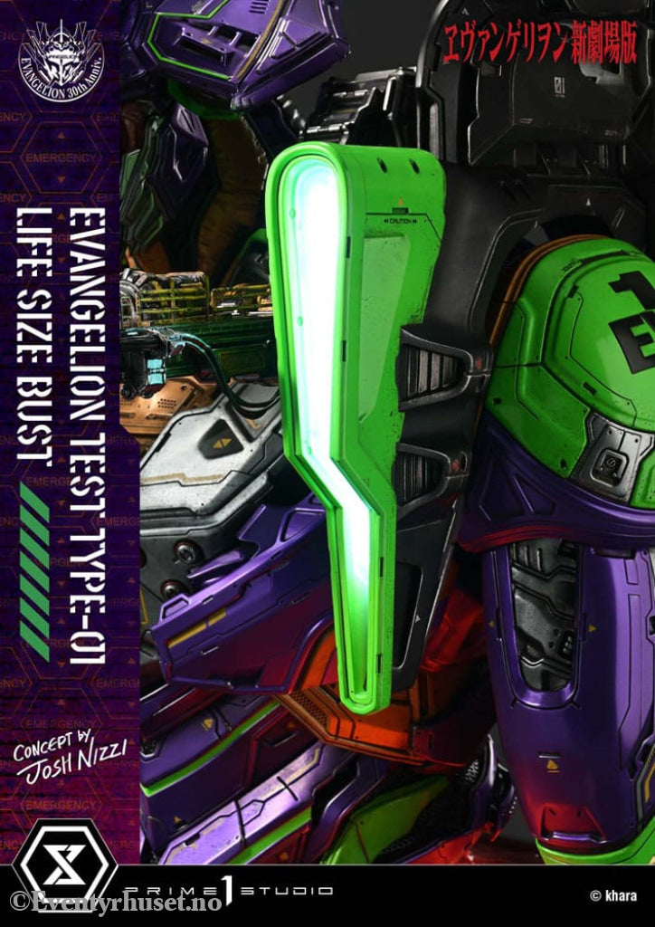 Neon Genesis Evangelion Life Size Bust 1/1 Test Type-01 (Concept by Josh Nizzi) Bonus Ver. 86 cm Collectibles