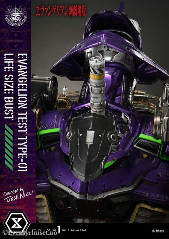 Neon Genesis Evangelion Life Size Bust 1/1 Test Type-01 (Concept by Josh Nizzi) Bonus Ver. 86 cm Collectibles