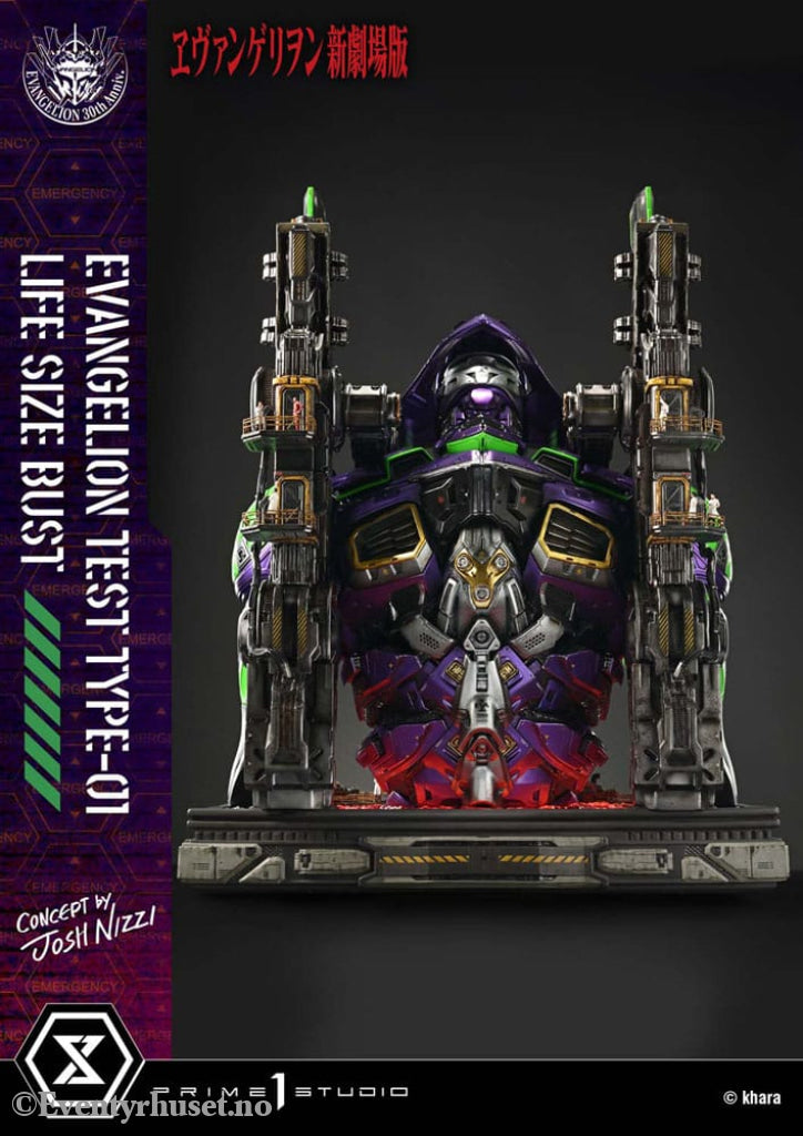 Neon Genesis Evangelion Life Size Bust 1/1 Test Type-01 (Concept by Josh Nizzi) Bonus Ver. 86 cm Collectibles