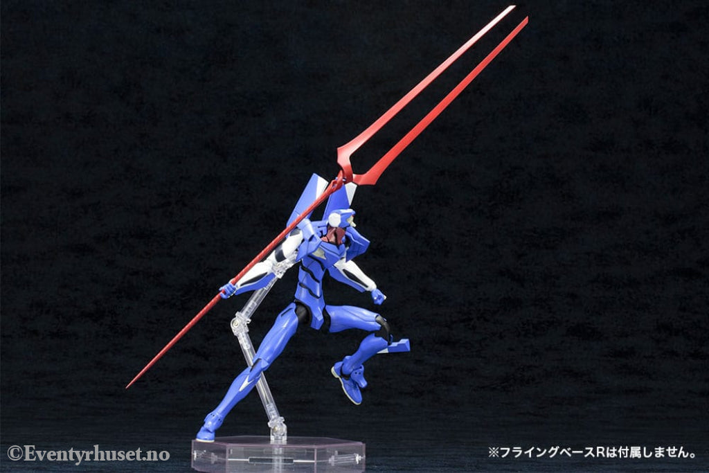Neon Genesis Evangelion Plastic Model Kit 1/400 EVA-00´ Proto Type TV Ver. 19 cm Manga & Anime