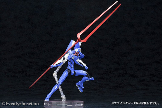Neon Genesis Evangelion Plastic Model Kit 1/400 EVA-00´ Proto Type TV Ver. 19 cm Manga & Anime